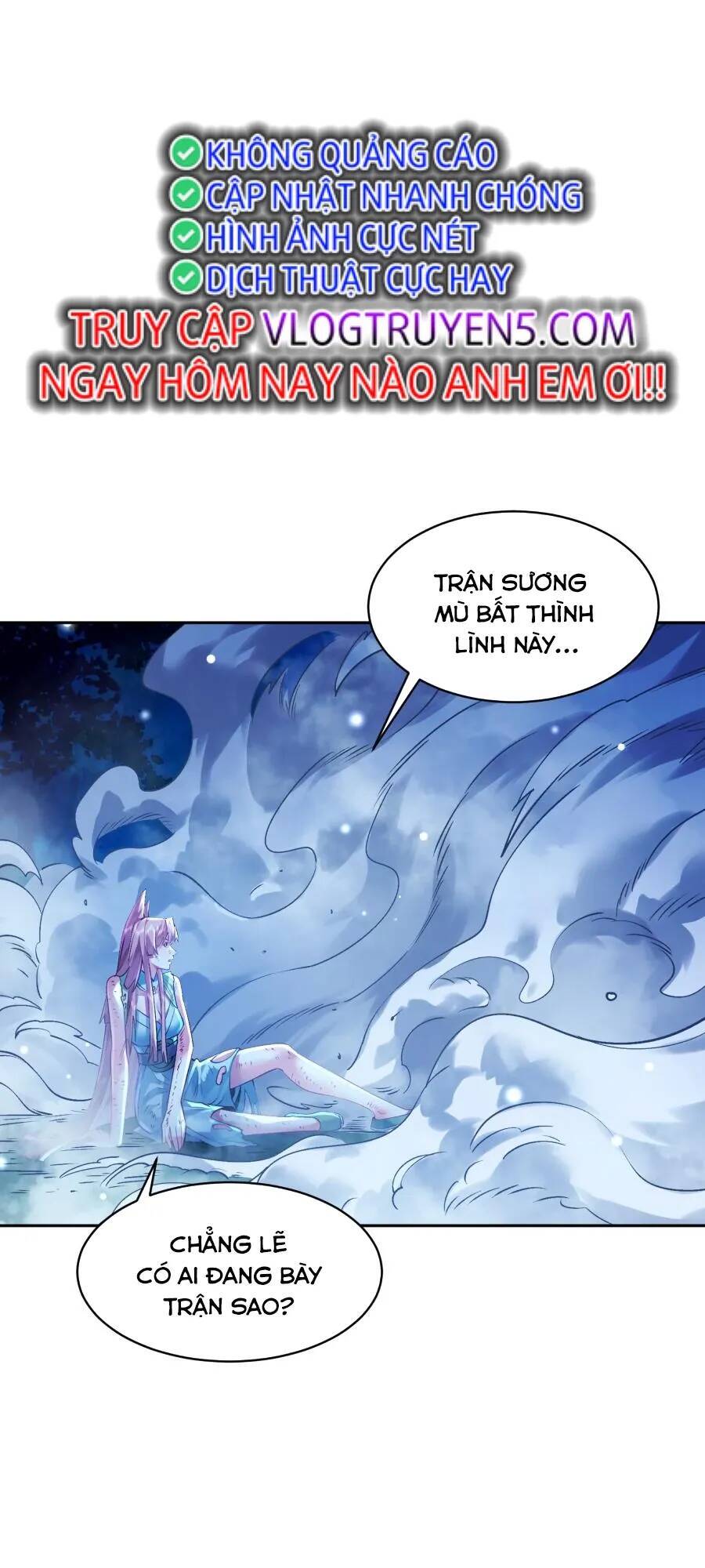 Bói Toán Mà Thôi, Cửu Vĩ Yêu Đế Sao Lại Thành Nương Tử Ta?! Chap 26 - Next Chap 27