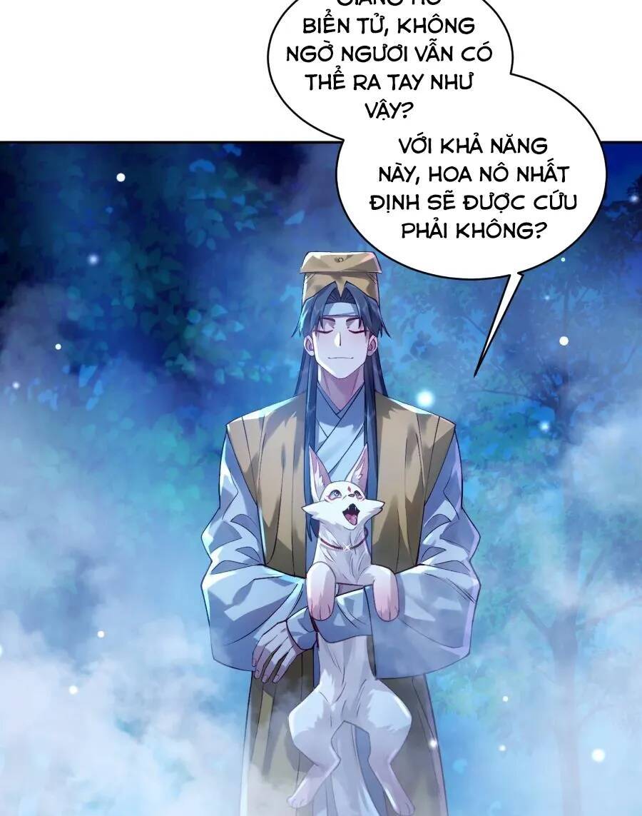 Bói Toán Mà Thôi, Cửu Vĩ Yêu Đế Sao Lại Thành Nương Tử Ta?! Chap 26 - Next Chap 27