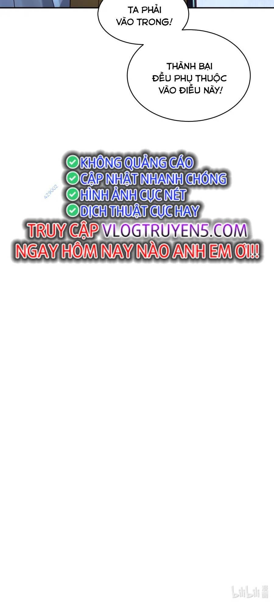 Bói Toán Mà Thôi, Cửu Vĩ Yêu Đế Sao Lại Thành Nương Tử Ta?! Chap 26 - Next Chap 27