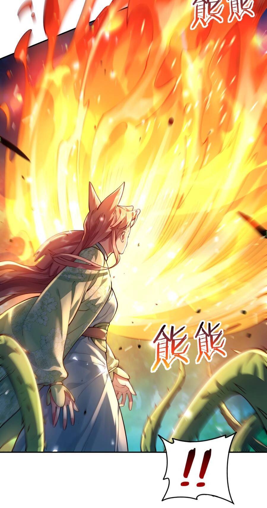 Bói Toán Mà Thôi, Cửu Vĩ Yêu Đế Sao Lại Thành Nương Tử Ta?! Chap 26 - Next Chap 27