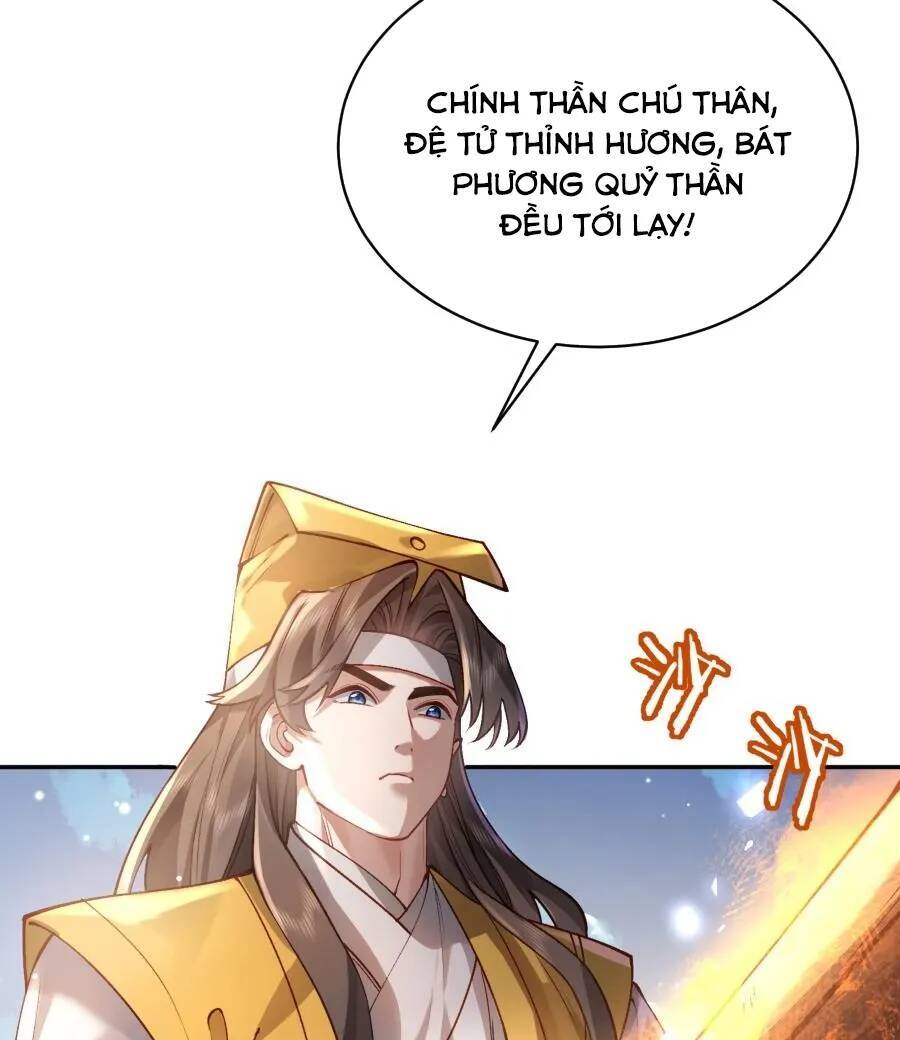 Bói Toán Mà Thôi, Cửu Vĩ Yêu Đế Sao Lại Thành Nương Tử Ta?! Chap 30 - Next Chap 31