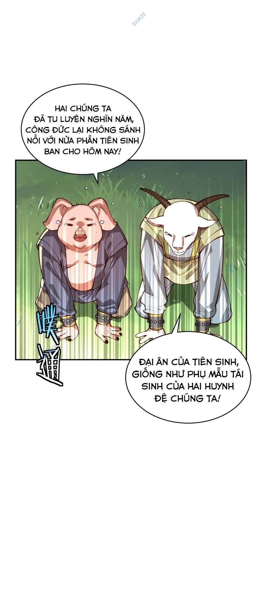 Bói Toán Mà Thôi, Cửu Vĩ Yêu Đế Sao Lại Thành Nương Tử Ta?! Chap 30 - Next Chap 31