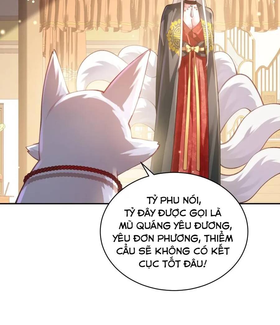 Bói Toán Mà Thôi, Cửu Vĩ Yêu Đế Sao Lại Thành Nương Tử Ta?! Chap 30 - Next Chap 31