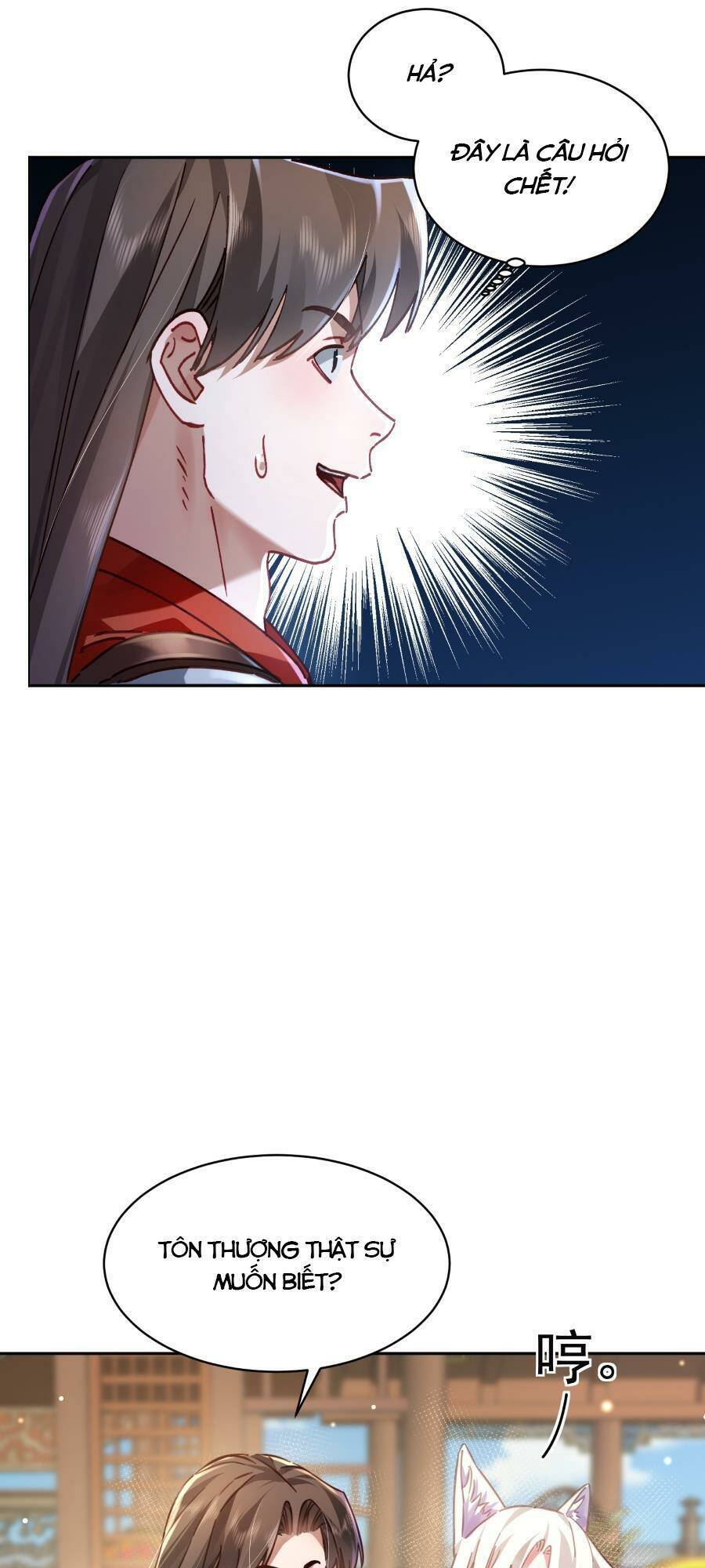 Bói Toán Mà Thôi, Cửu Vĩ Yêu Đế Sao Lại Thành Nương Tử Ta?! Chap 38 - Next Chap 39