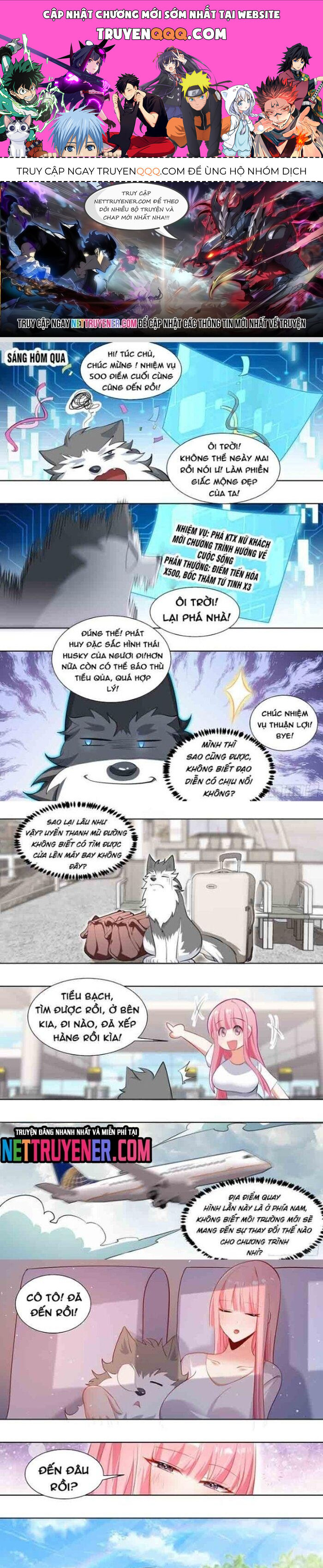 Trọng Sinh Thành Chó Của Nữ Thần Chap 178 - Next Chap 179