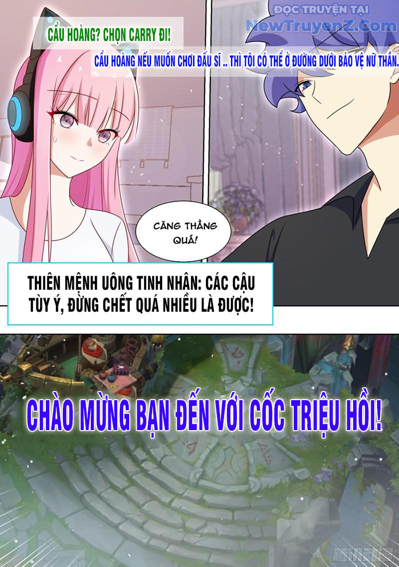 Trọng Sinh Thành Chó Của Nữ Thần Chap 192 - Next Chap 193