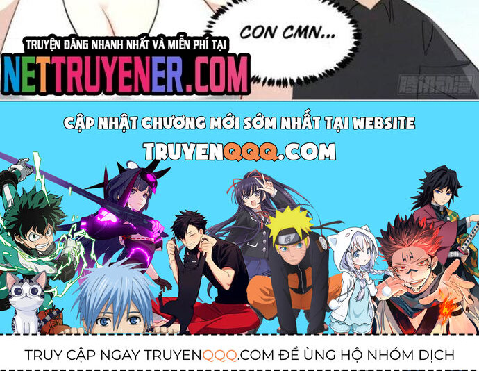 Trọng Sinh Thành Chó Của Nữ Thần Chap 242 - Next Chap 243