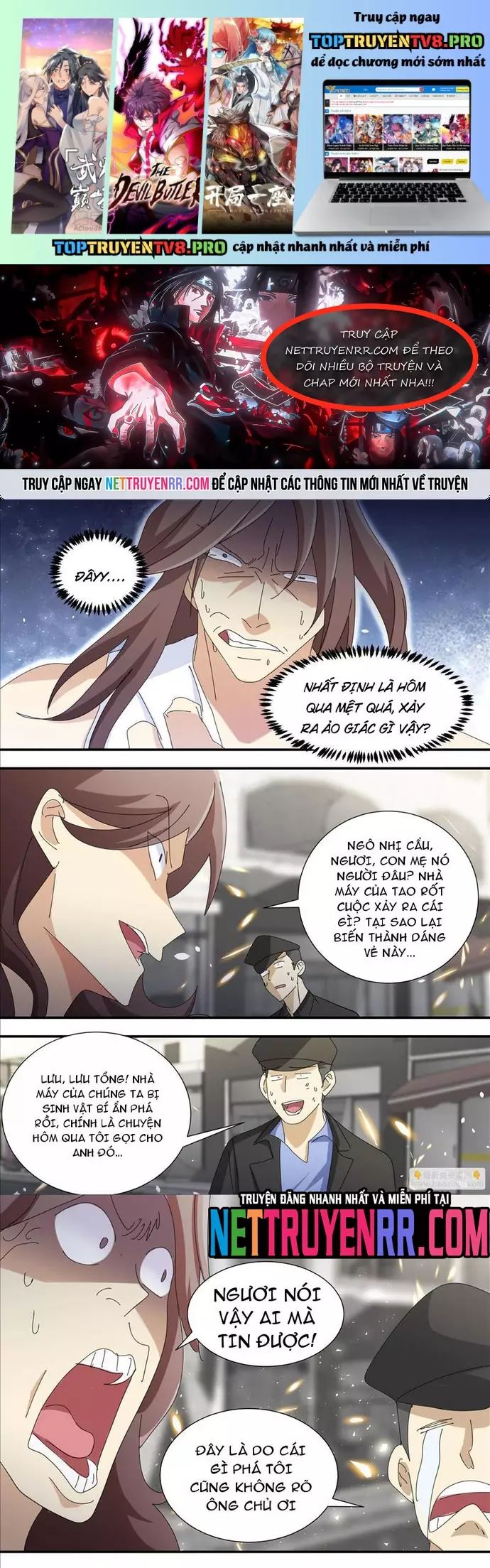 Trọng Sinh Thành Chó Của Nữ Thần Chap 329 - Next Chap 330