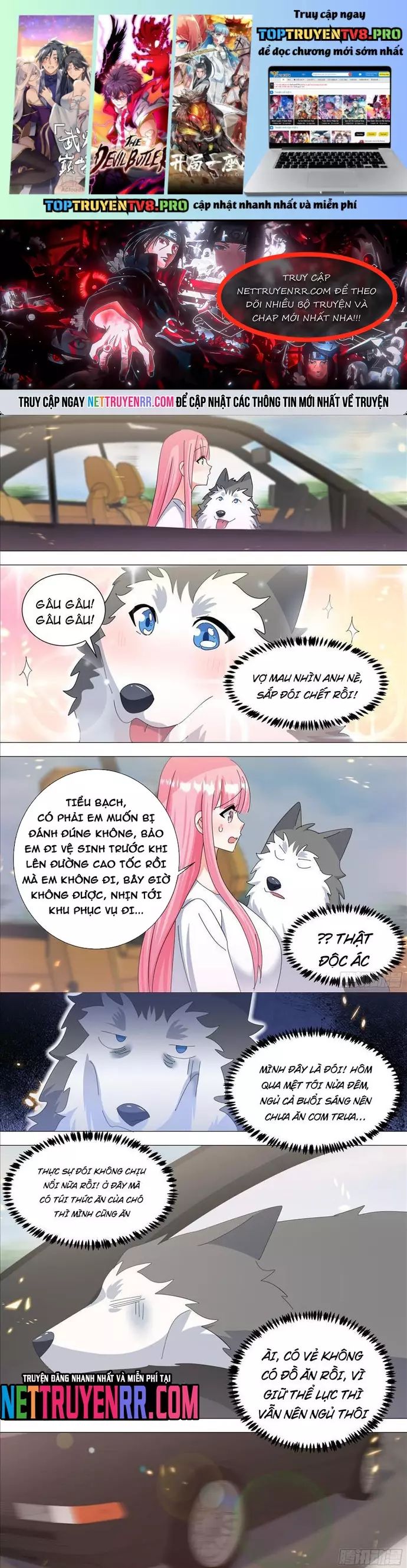 Trọng Sinh Thành Chó Của Nữ Thần Chap 332 - Next Chap 333