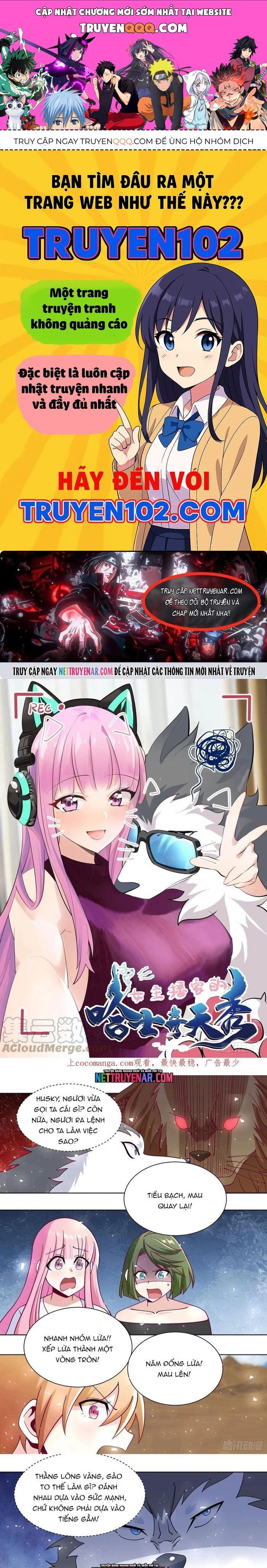 Trọng Sinh Thành Chó Của Nữ Thần Chap 423 - Next Chap 424