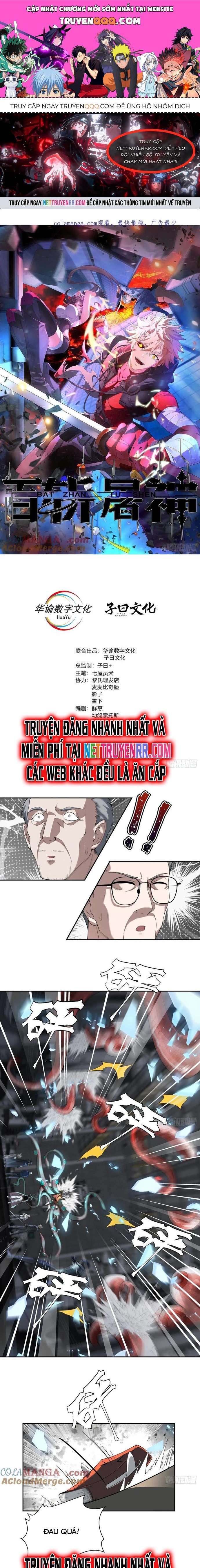 Trảm Thần, Bắt Đầu Từ Hôm Nay Chap 47 - Next Chap 48