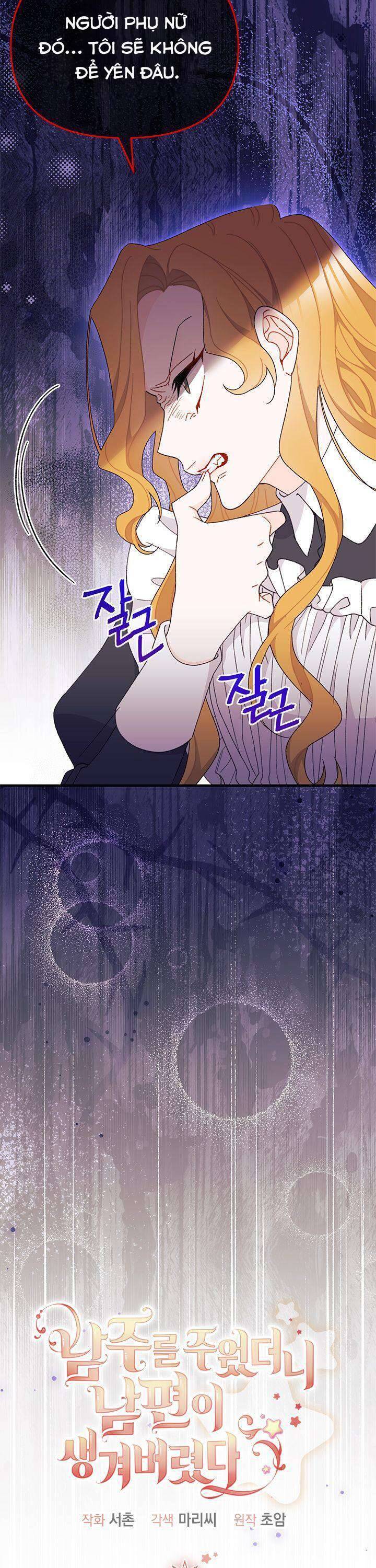 Tôi Đã Có Chồng Sau Khi Nhặt Được Nam Chính Chap 52 - Next Chap 53