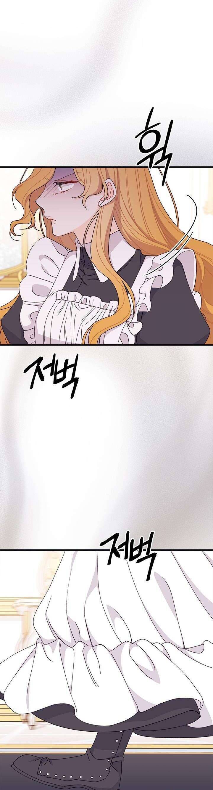 Tôi Đã Có Chồng Sau Khi Nhặt Được Nam Chính Chap 66 - Next Chap 67