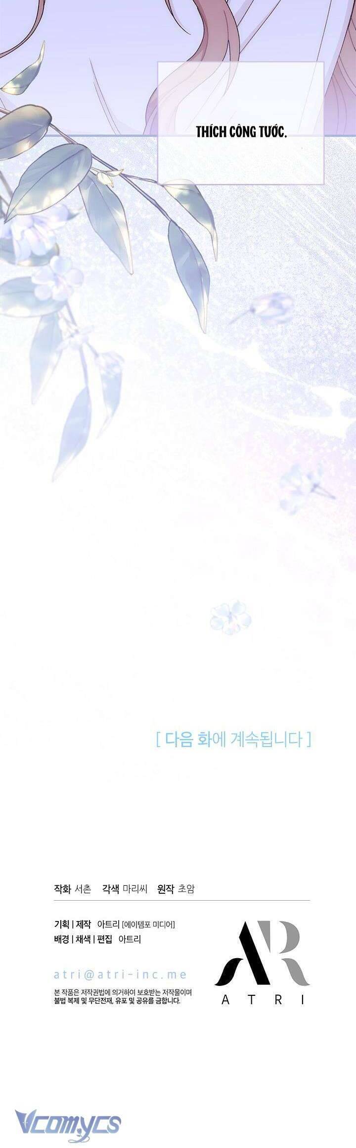 Tôi Đã Có Chồng Sau Khi Nhặt Được Nam Chính Chap 69 - Next Chap 70