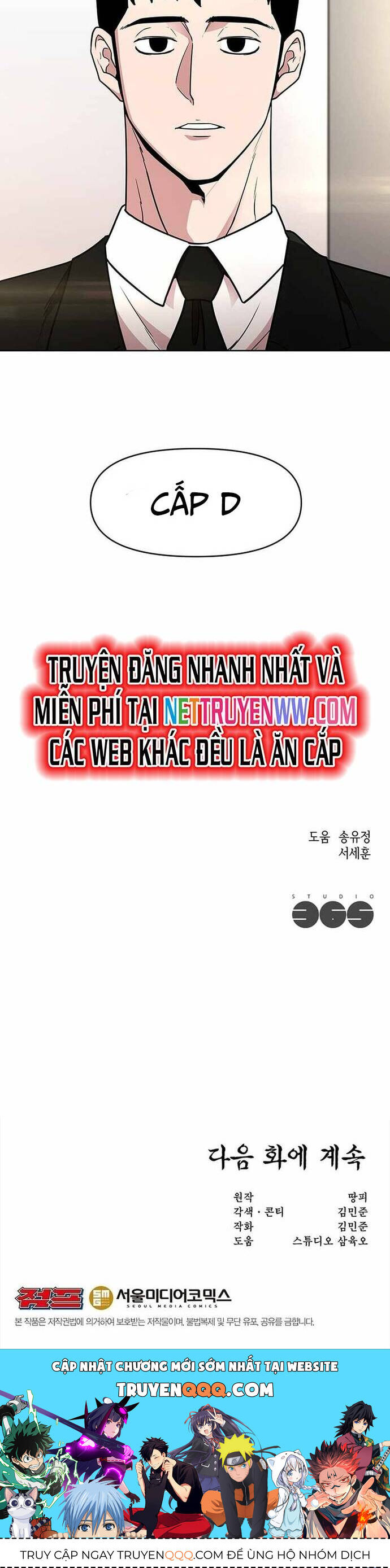 Lãng Khách Một Mình Chap 32 - Next Chap 33