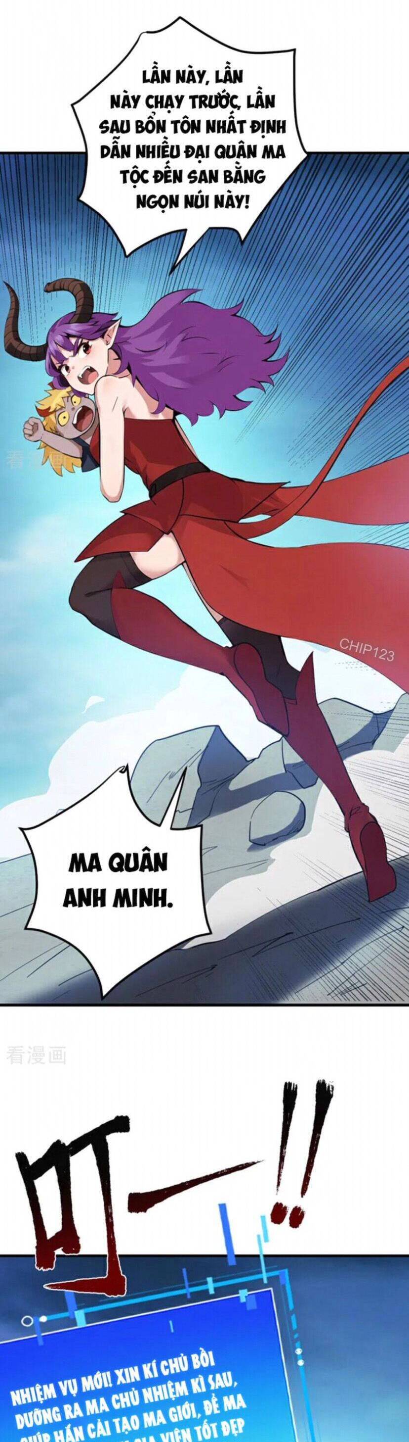 Ẩn Cư Mười Vạn Năm Chap 231 - Next Chap 232