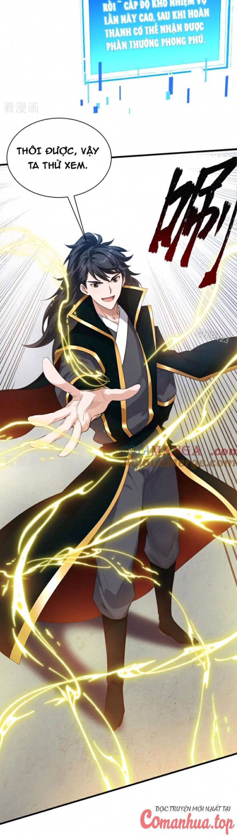 Ẩn Cư Mười Vạn Năm Chap 231 - Next Chap 232