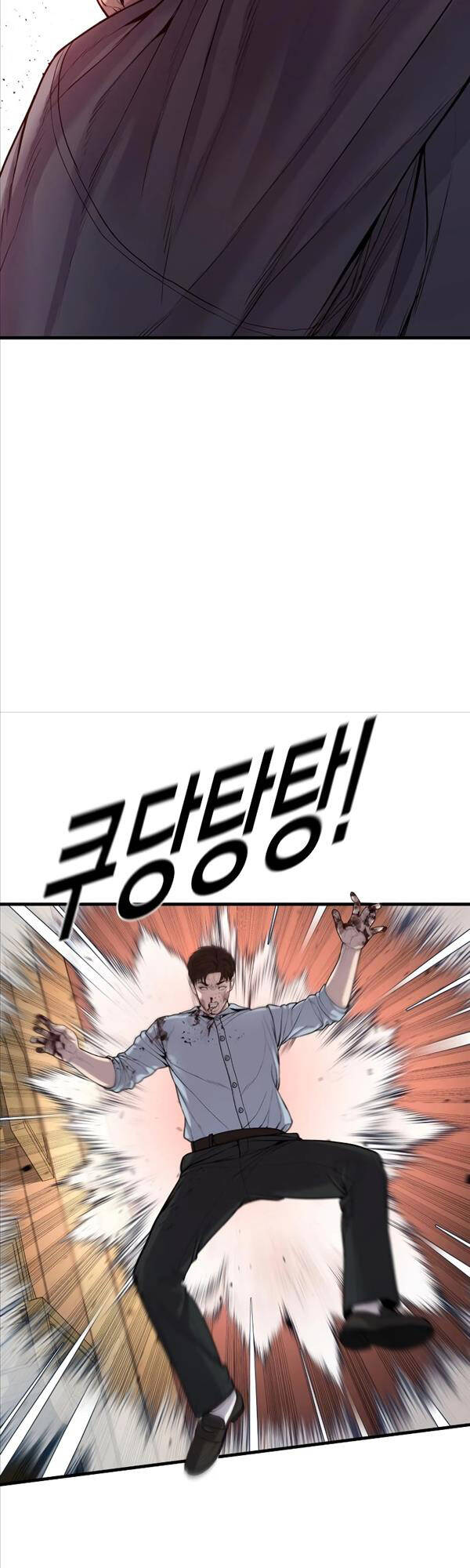 Cậu Bé Tội Phạm Chap 30 - Next Chap 31