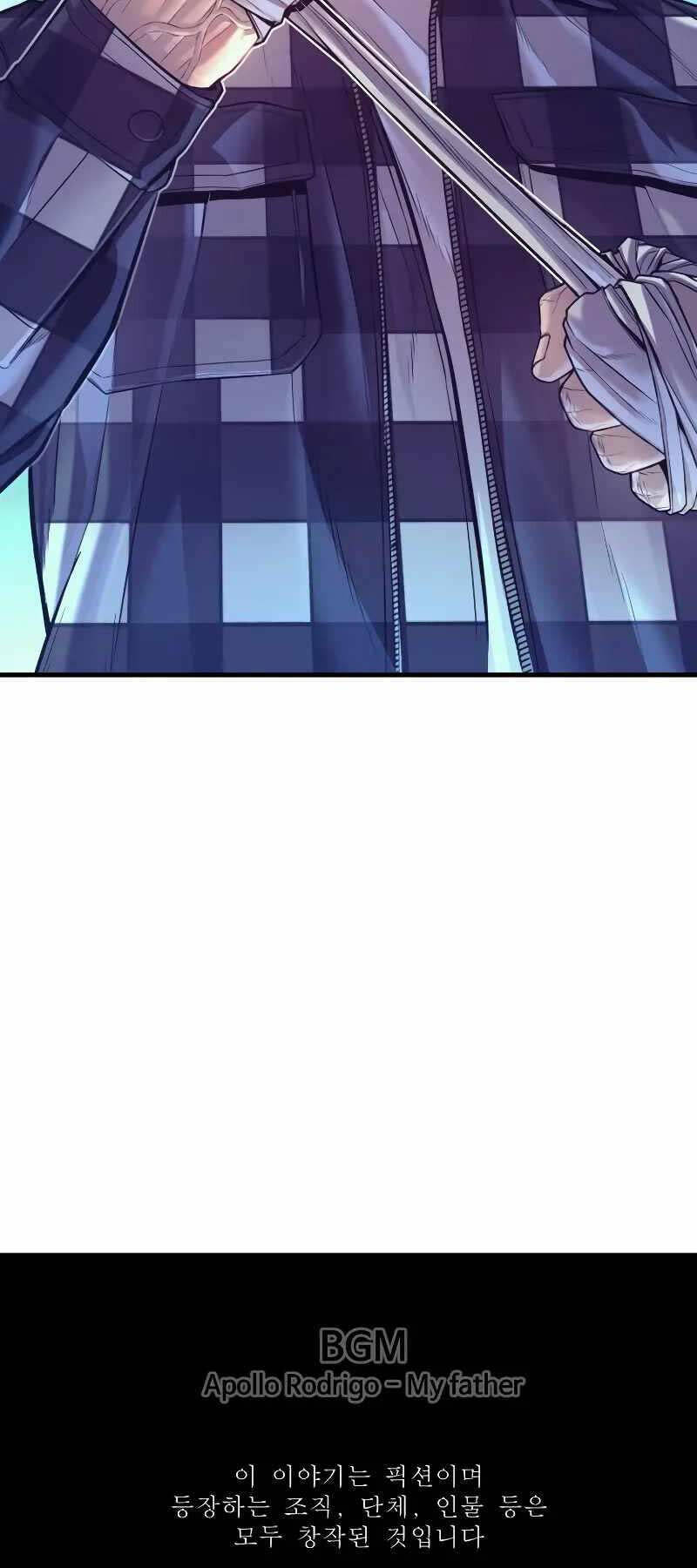 Cậu Bé Tội Phạm Chap 59 - Next Chap 60