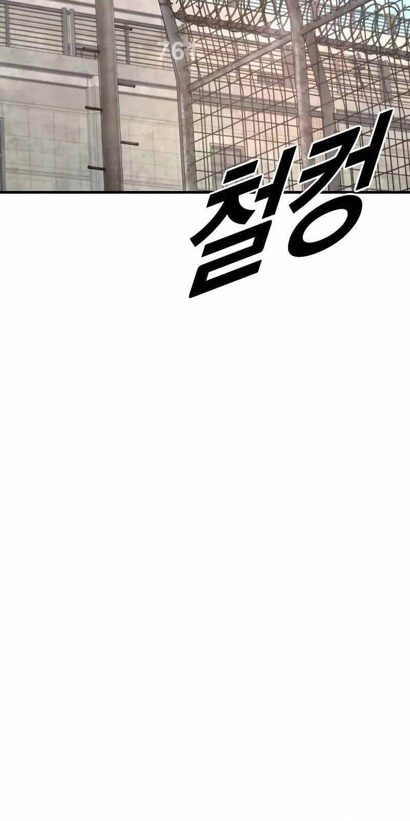 Cậu Bé Tội Phạm Chap 67 - Next Chap 68