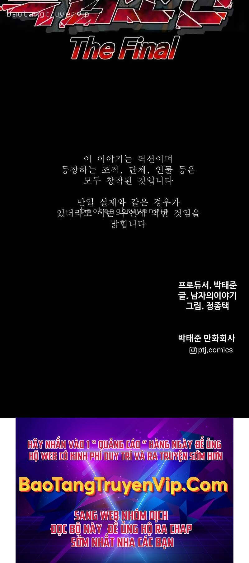 Cậu Bé Tội Phạm Chap 71 - Next Chap 72