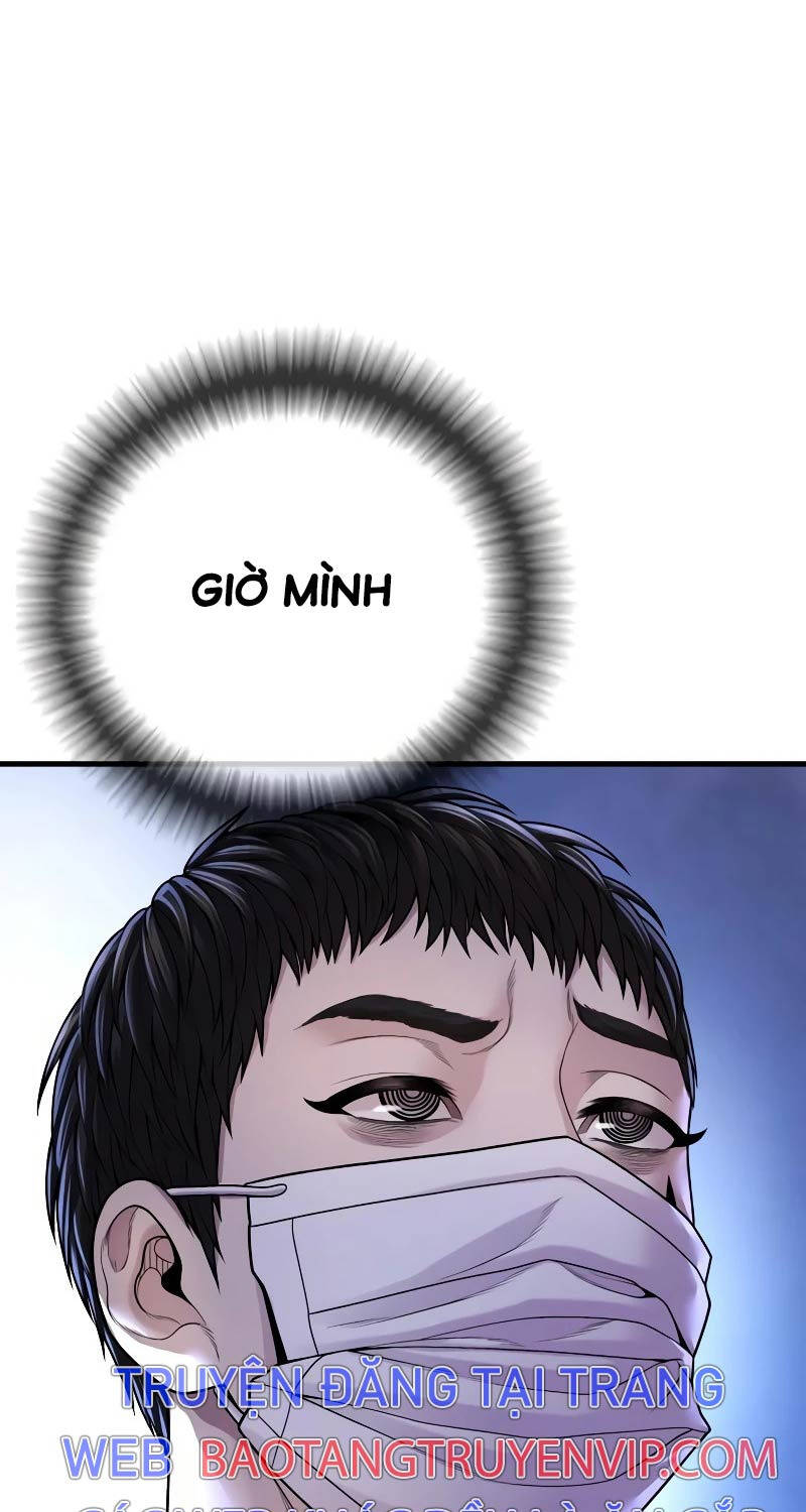 Cậu Bé Tội Phạm Chap 72 - Next Chap 73