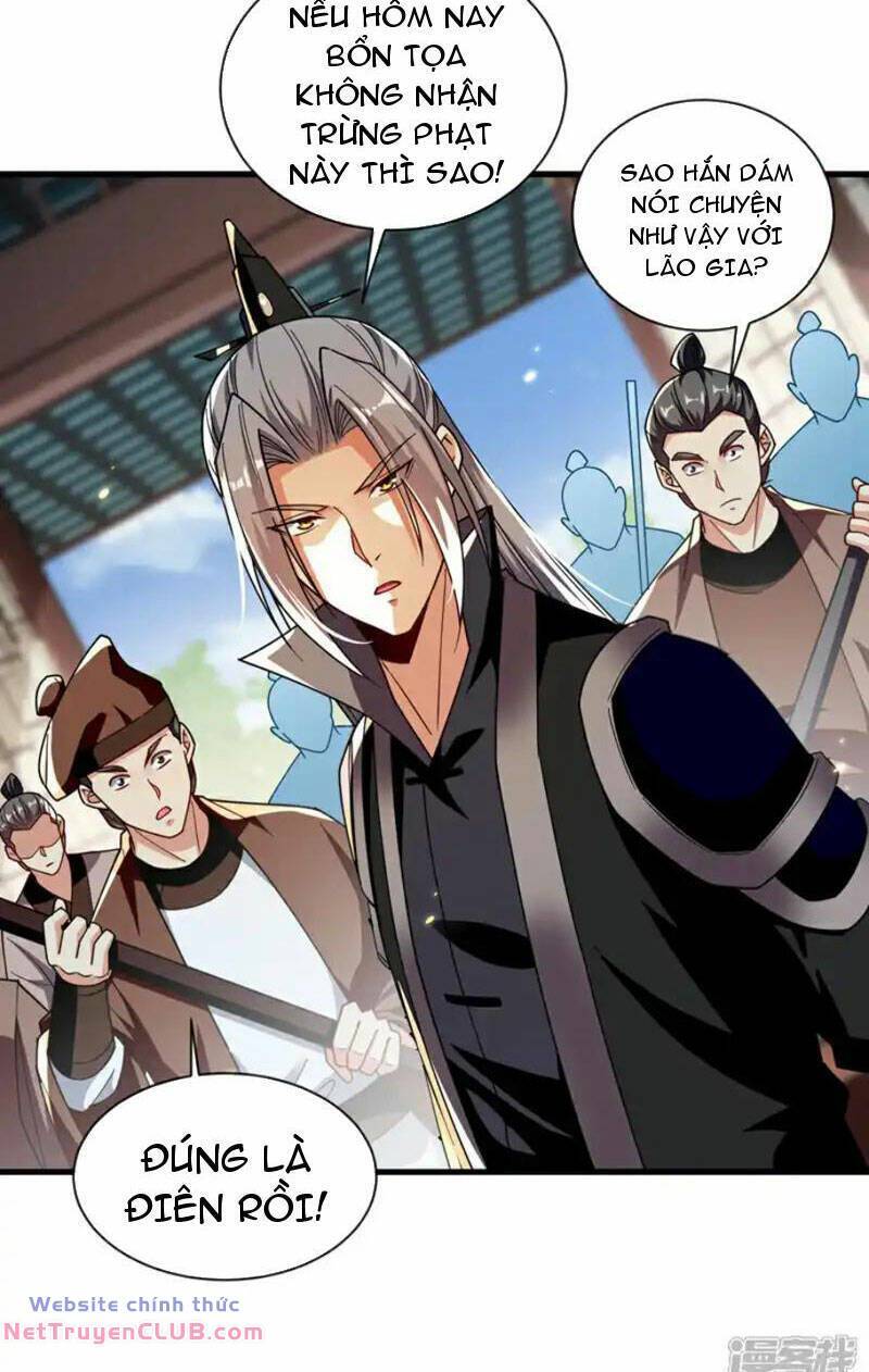 Thập Đại Đế Hoàng Đều Là Đệ Tử Của Ta Chap 235 - Next Chap 236