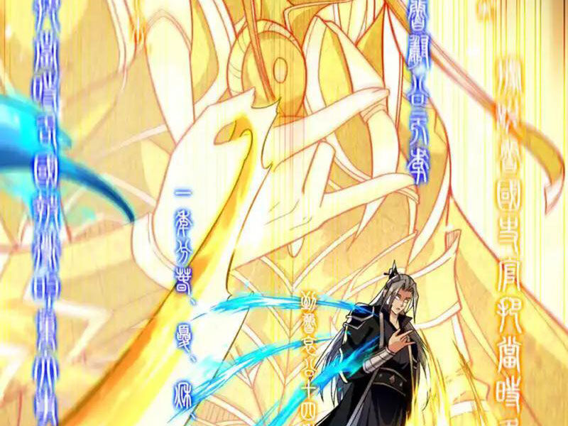 Thập Đại Đế Hoàng Đều Là Đệ Tử Của Ta Chap 249 - Next Chap 250