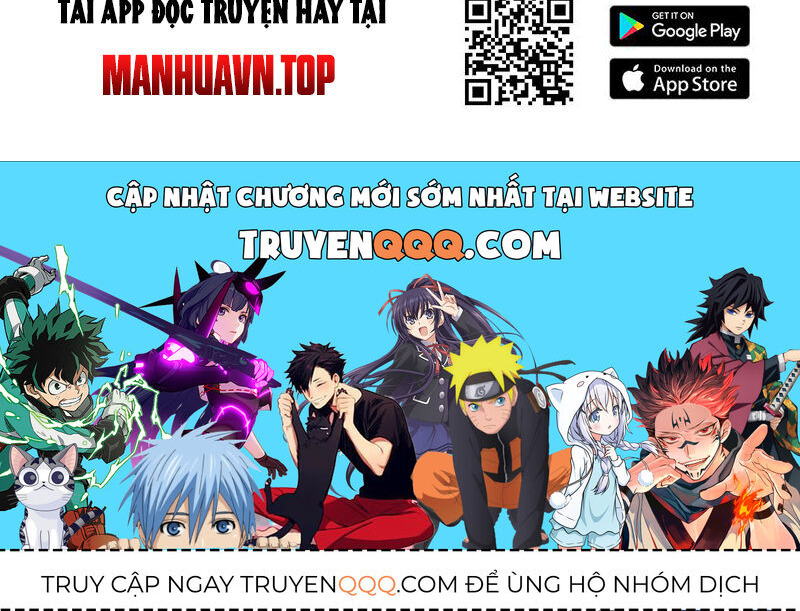 Thập Đại Đế Hoàng Đều Là Đệ Tử Của Ta Chap 250 - Next Chap 251