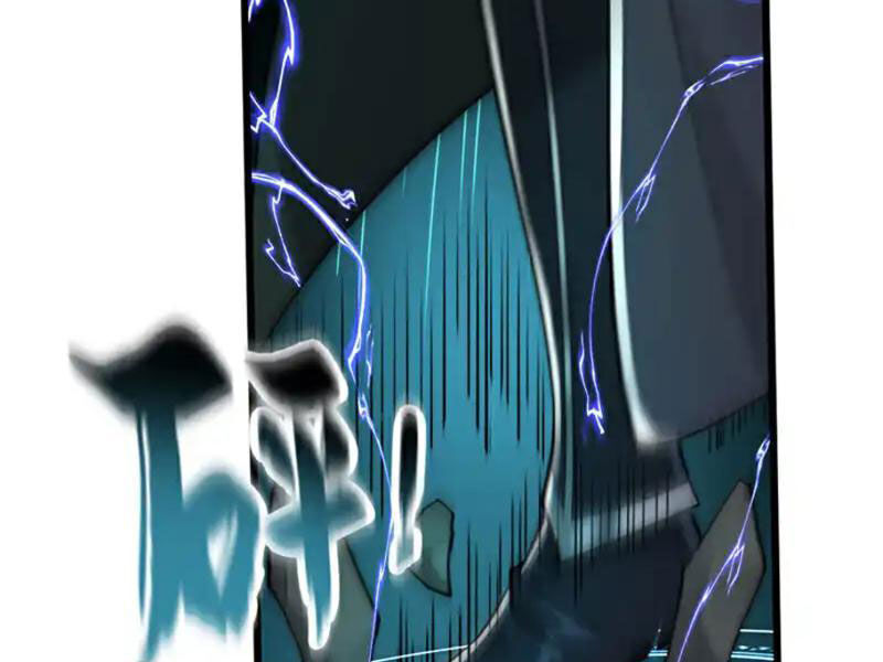 Thập Đại Đế Hoàng Đều Là Đệ Tử Của Ta Chap 251 - Next Chap 252