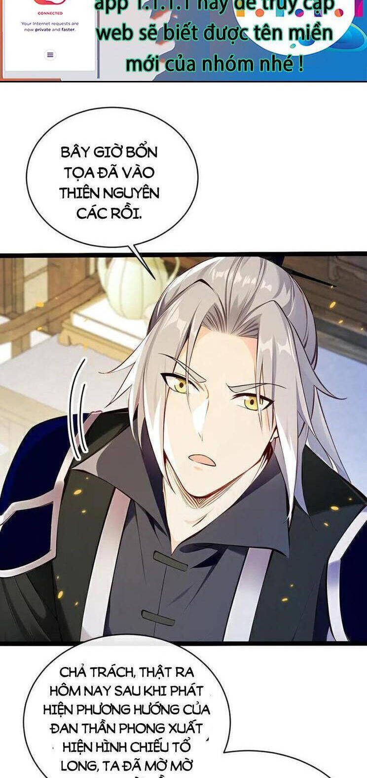 Thập Đại Đế Hoàng Đều Là Đệ Tử Của Ta Chap 353 - Next Chap 354