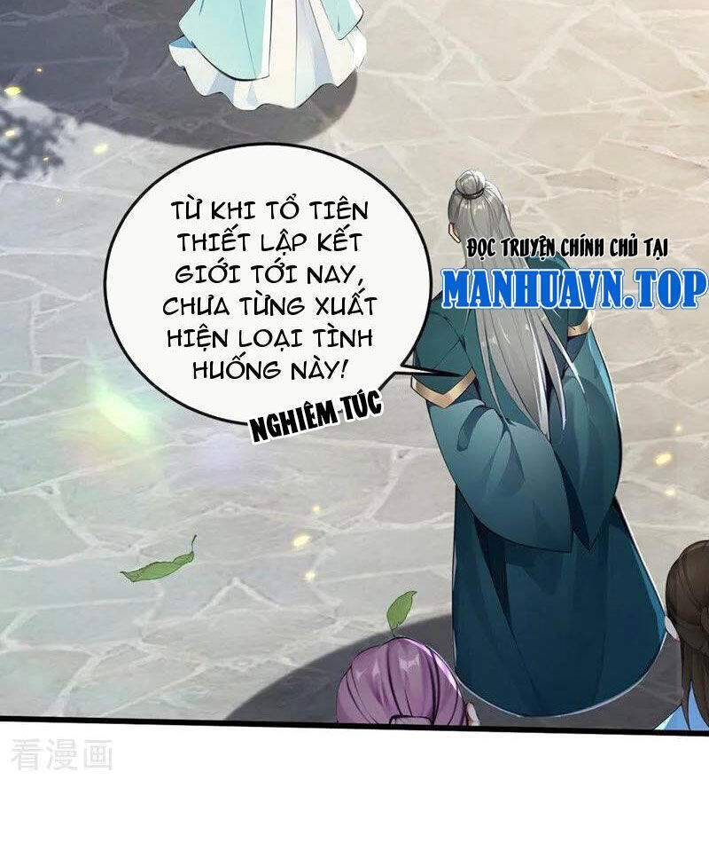 Thập Đại Đế Hoàng Đều Là Đệ Tử Của Ta Chap 357 - Next Chap 358