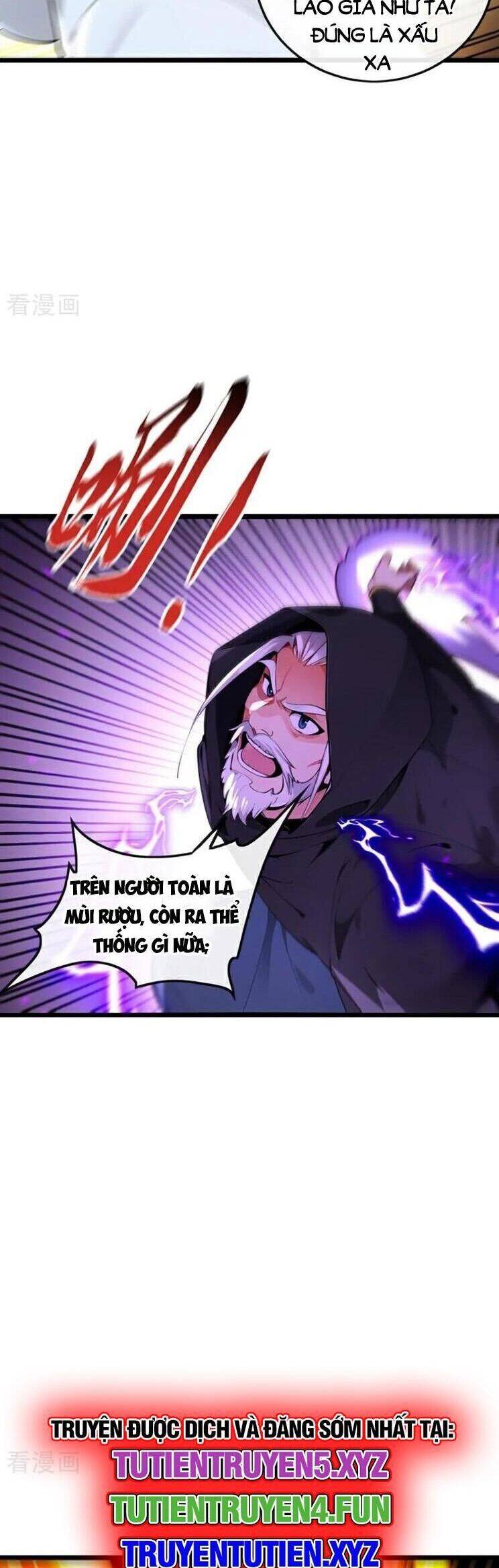 Thập Đại Đế Hoàng Đều Là Đệ Tử Của Ta Chap 360 - Next Chap 361