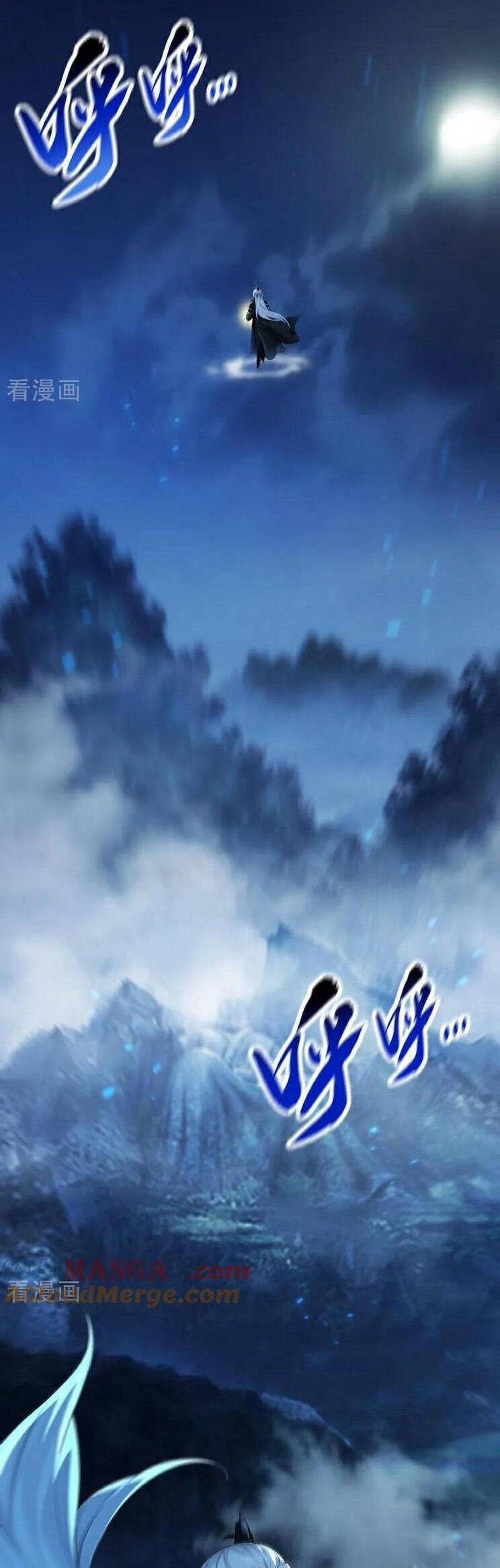 Thập Đại Đế Hoàng Đều Là Đệ Tử Của Ta Chap 361 - Next Chap 362