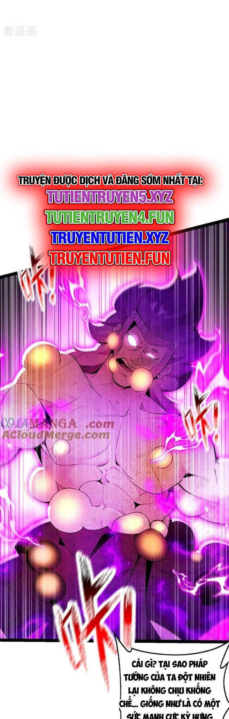 Thập Đại Đế Hoàng Đều Là Đệ Tử Của Ta Chap 365 - Next Chap 366