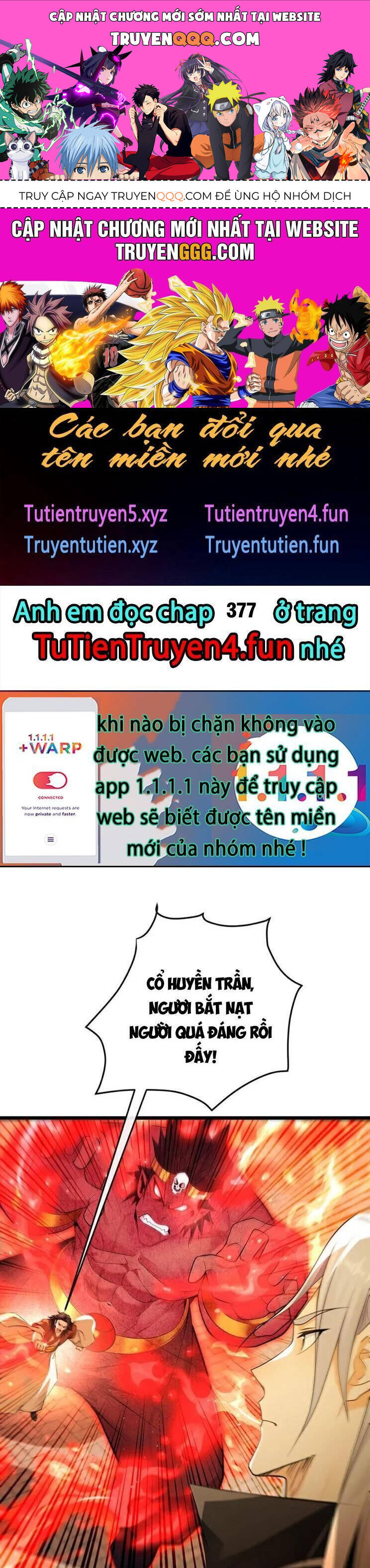 Thập Đại Đế Hoàng Đều Là Đệ Tử Của Ta Chap 376 - Next Chap 377