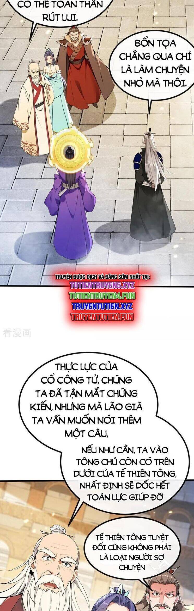Thập Đại Đế Hoàng Đều Là Đệ Tử Của Ta Chap 376 - Next Chap 377