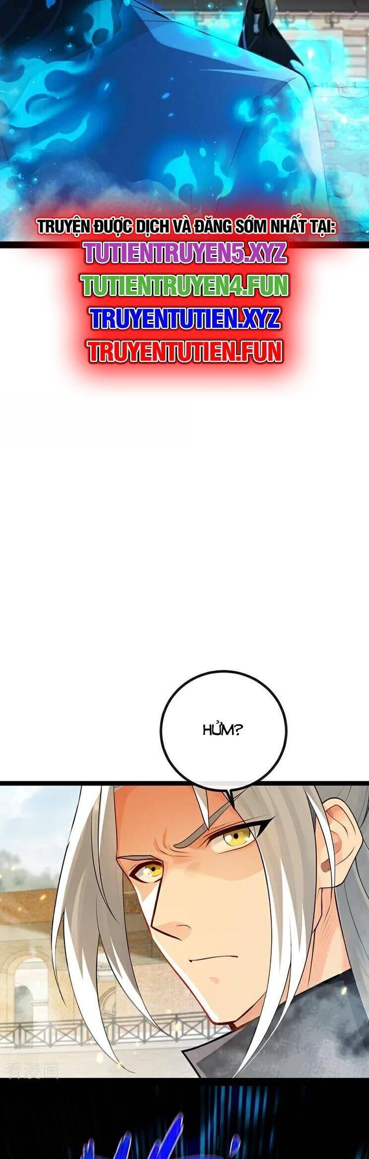 Thập Đại Đế Hoàng Đều Là Đệ Tử Của Ta Chap 376 - Next Chap 377