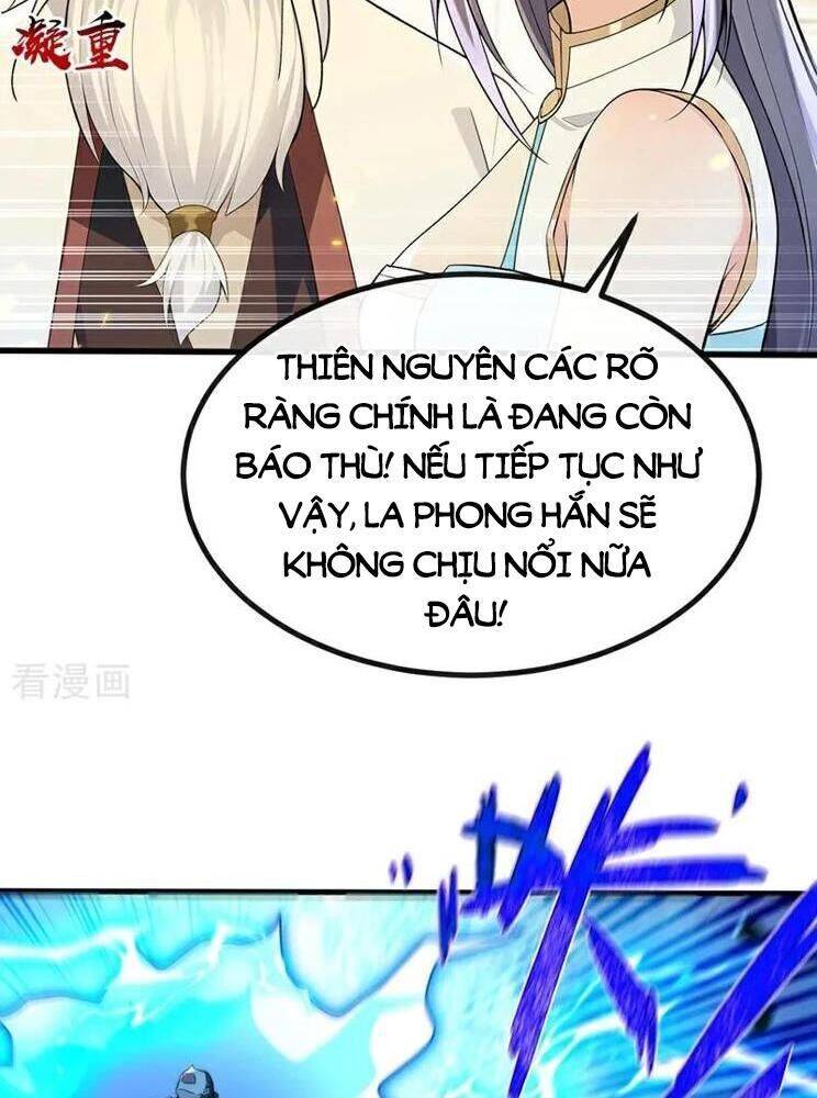 Thập Đại Đế Hoàng Đều Là Đệ Tử Của Ta Chap 377 - Next Chap 378