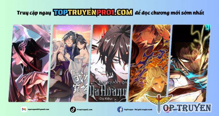 Thập Đại Đế Hoàng Đều Là Đệ Tử Của Ta Chap 380 - Next Chap 381
