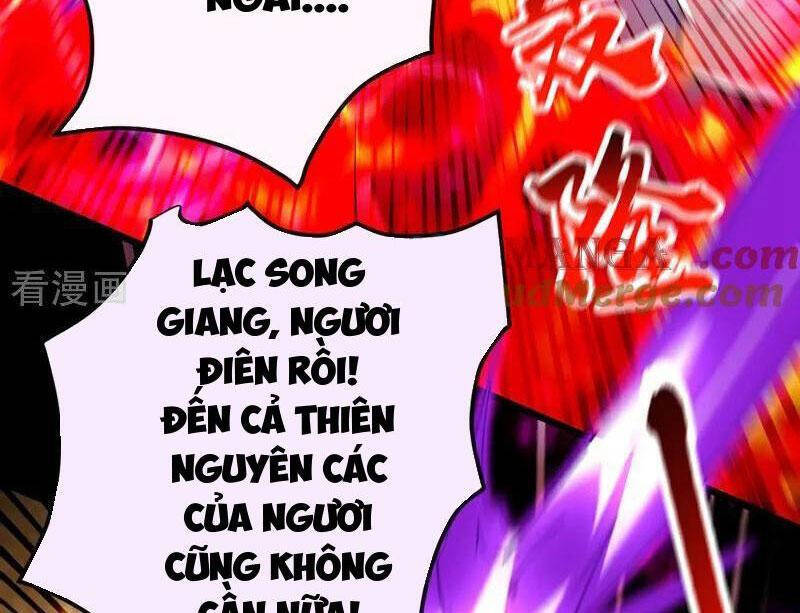 Thập Đại Đế Hoàng Đều Là Đệ Tử Của Ta Chap 383 - Next Chap 384