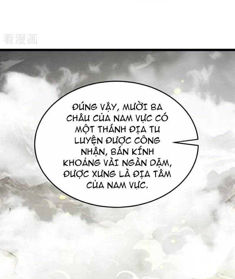 Thập Đại Đế Hoàng Đều Là Đệ Tử Của Ta Chap 387 - Next Chap 388