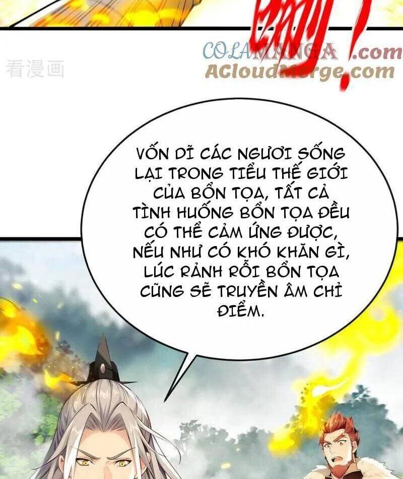 Thập Đại Đế Hoàng Đều Là Đệ Tử Của Ta Chap 387 - Next Chap 388