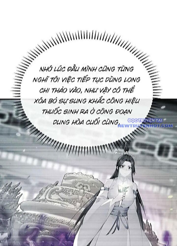 Thập Đại Đế Hoàng Đều Là Đệ Tử Của Ta Chap 394 - Next Chap 395