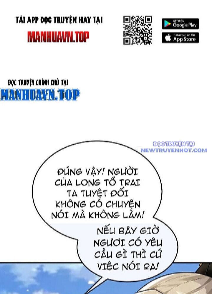 Thập Đại Đế Hoàng Đều Là Đệ Tử Của Ta Chap 394 - Next Chap 395