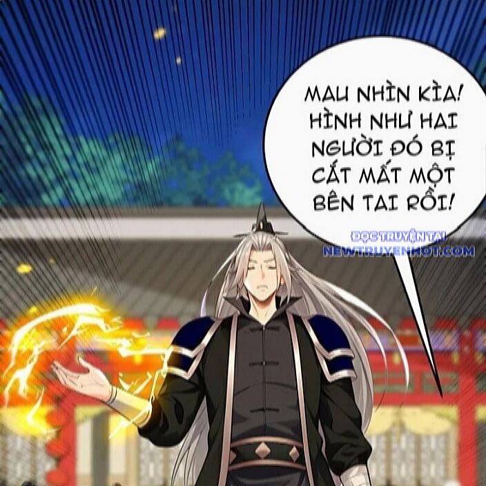 Thập Đại Đế Hoàng Đều Là Đệ Tử Của Ta Chap 396 - Next Chap 397