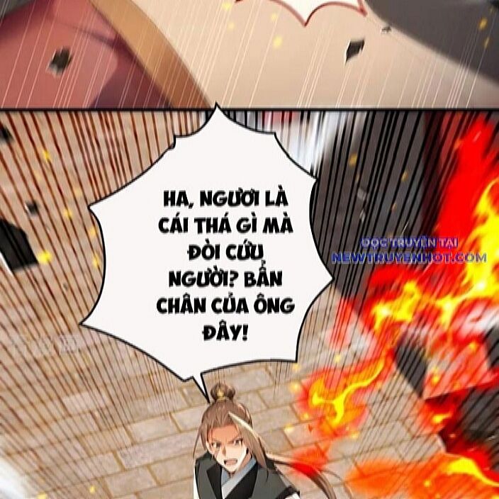 Thập Đại Đế Hoàng Đều Là Đệ Tử Của Ta Chap 396 - Next Chap 397