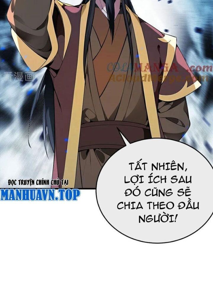 Thập Đại Đế Hoàng Đều Là Đệ Tử Của Ta Chap 400 - Next Chap 401