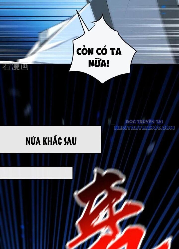 Thập Đại Đế Hoàng Đều Là Đệ Tử Của Ta Chap 401 - Next Chap 402