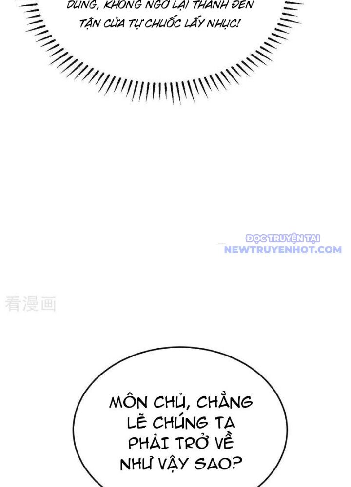 Thập Đại Đế Hoàng Đều Là Đệ Tử Của Ta Chap 401 - Next Chap 402